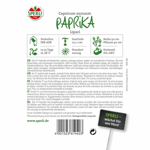 Paprika  'Lipari f1' – Bild 2