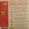 Saatplatte BIO-Salatkräuter für Hochbeet und Balkon (40x15cm) – Bild 2